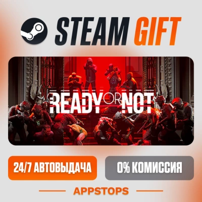 ✅ Ready or Not Steam Gift ⚡ АВТОДОСТАВКА 🌍 РОССИЯ + СНГ