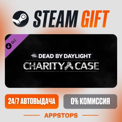 ✅ Dead by Daylight - Charity Case 🎁 DLC Steam Gift ⚡ АВТОДОСТАВКА 🌍 РОССИЯ + СНГ