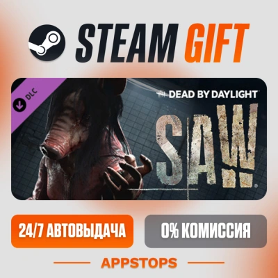 ✅ Dead by Daylight - The Saw® Chapter 🎁 DLC Steam Gift ⚡ АВТОДОСТАВКА 🌍 РОССИЯ + СН