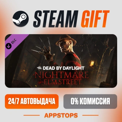 ✅ Dead by Daylight - A Nightmare on Elm Street™ 🎁 DLC Steam Gift ⚡ АВТОДОСТАВКА 🌍 Р