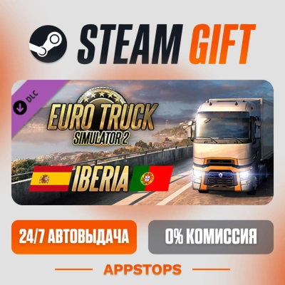 ✅ Euro Truck Simulator 2 - Iberia 🎁 DLC Steam Gift ⚡ АВТОДОСТАВКА 🌍 РОССИЯ + СНГ