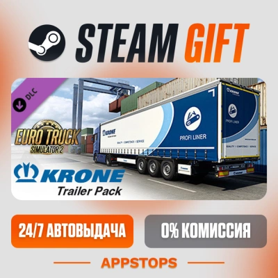 ✅ Euro Truck Simulator 2 - Krone Trailer Pack 🎁 DLC Steam Gift ⚡ АВТОДОСТАВКА 🌍 РОС