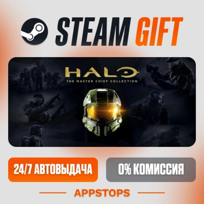 ✅ Halo: The Master Chief Collection Steam Gift ⚡ АВТОДОСТАВКА 🌍 РОССИЯ + СНГ