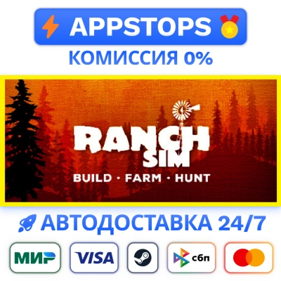 ⭐Ranch Simulator Steam Gift ✅ АВТОВЫДАЧА 🚛 ВСЕ РЕГИОНЫ