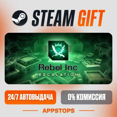 ✅ Rebel Inc: Escalation Steam Gift ⚡ АВТОДОСТАВКА 🌍 РОССИЯ + СНГ