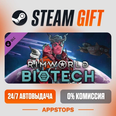 ✅ RimWorld - Biotech 🎁 DLC Steam Gift ⚡ АВТОДОСТАВКА 🌍 РОССИЯ + СНГ