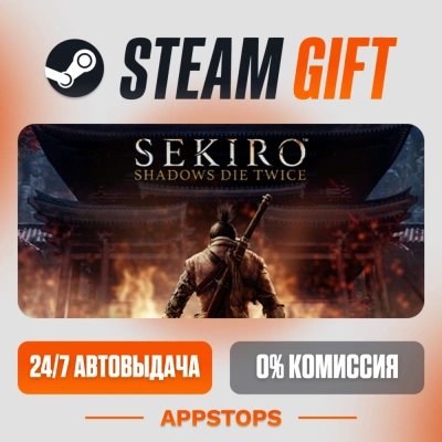 ✅ Sekiro™: Shadows Die Twice - GOTY Edition Steam Gift ⚡ АВТОДОСТАВКА 🌍 РОССИЯ + СНГ