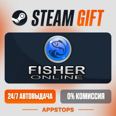 ✅ Fisher Online Steam Gift ⚡ АВТОДОСТАВКА 🌍 РОССИЯ + СНГ