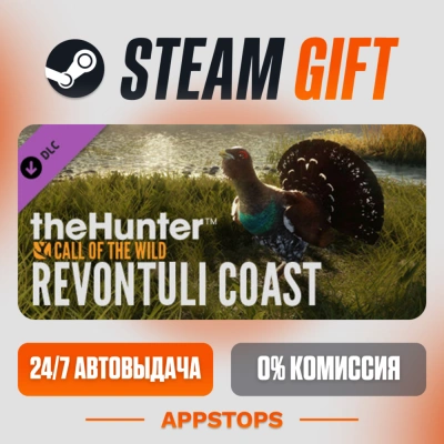 ✅ theHunter: Call of the Wild™ - Revontuli Coast 🎁 DLC Steam Gift ⚡ АВТОДОСТАВКА 🌍