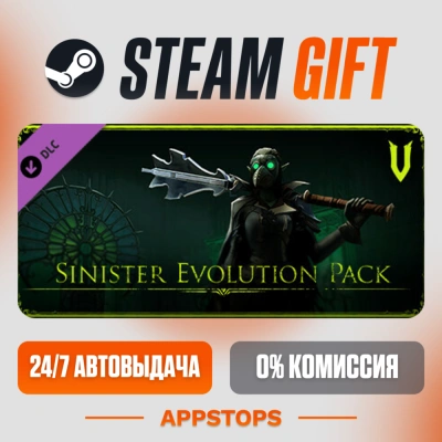 ✅ V Rising - Sinister Evolution Pack 🎁 DLC Steam Gift ⚡ АВТОДОСТАВКА 🌍 РОССИЯ + СНГ