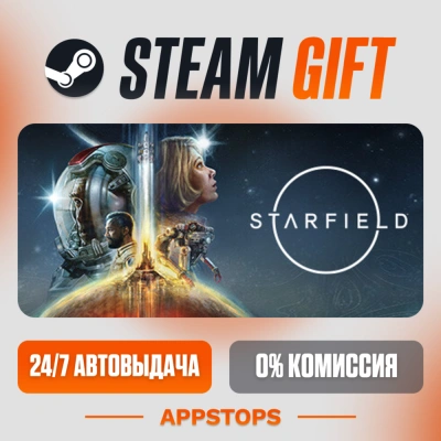 ✅ Starfield Steam Gift ⚡ АВТОДОСТАВКА 🌍 РОССИЯ + СНГ