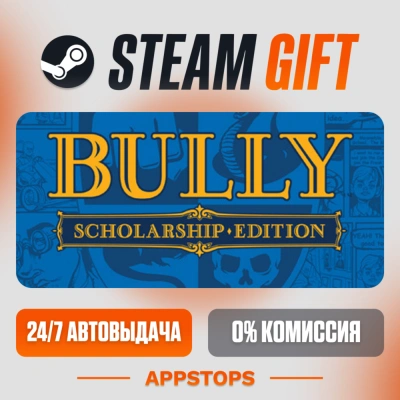 ✅ $7.99 / мес. Steam Gift ⚡ АВТОДОСТАВКА 🌍 РОССИЯ + СНГ