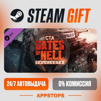 ✅ Call to Arms - Gates of Hell: Talvisota 🎁 DLC Steam Gift ⚡ АВТОДОСТАВКА 🌍 РОССИЯ