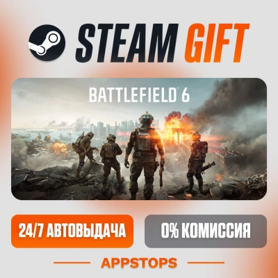 ✅ Battlefield™ 6 Steam Gift ⚡ АВТОДОСТАВКА 🌍 РОССИЯ + СНГ